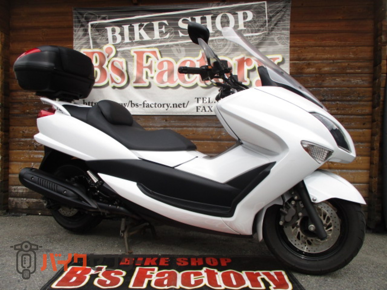 ヤマハ マジェスティ250 SG20J 後期モデル ロングスクリーン仕様