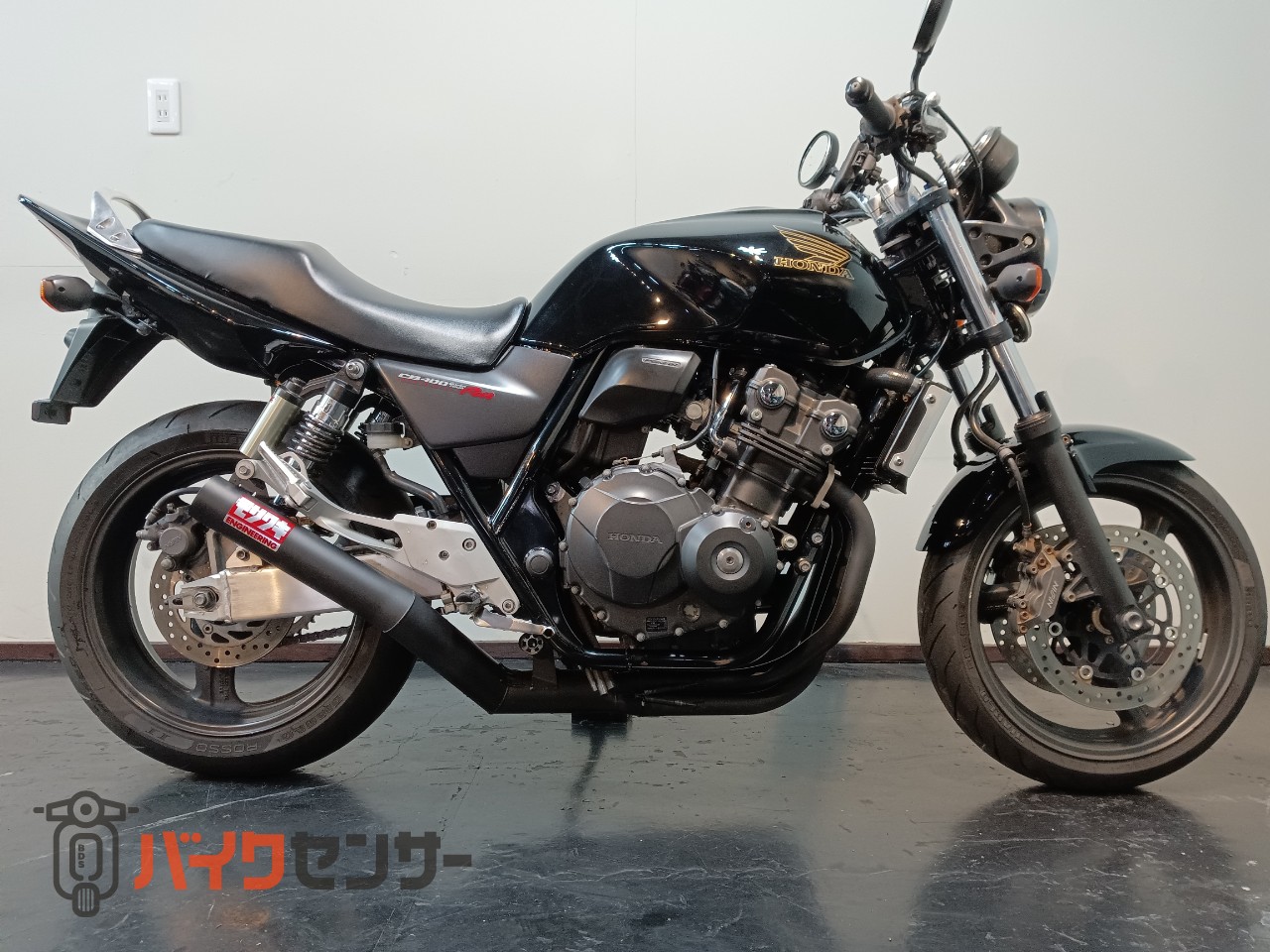 ホンダ CB400 SUPER FOUR VTEC REVO 社外マフラー B673034| BDSバイク