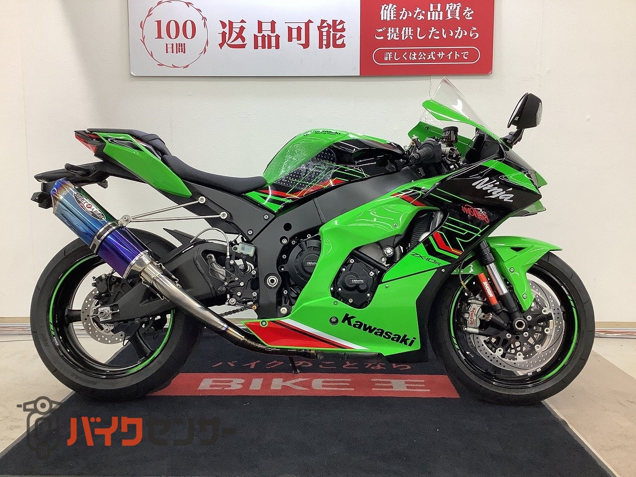 カワサキ ZX－10R BEETJAPANマフラー OHLINS製