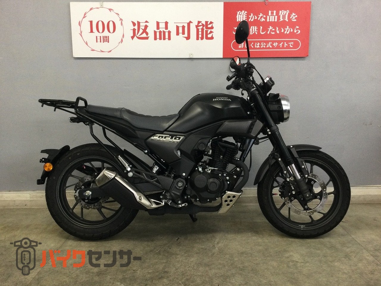 ホンダ CBF190TR クラシックの魂、現代の鼓動は毎日を特別にするネオ