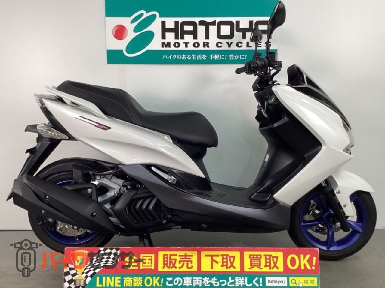 ヤマハ マジェスティS B673124| BDSバイクセンサー