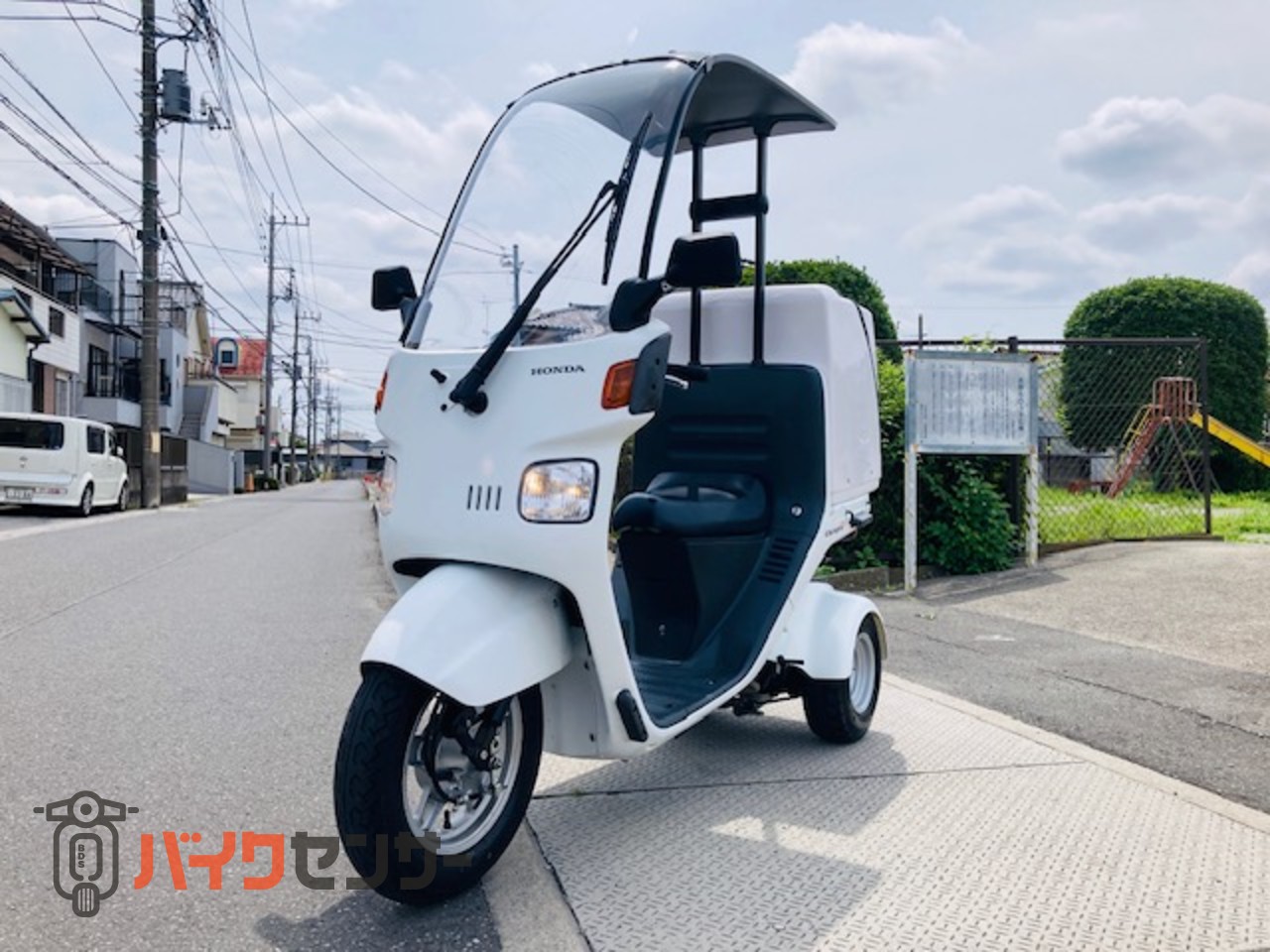 ホンダ ジャイロキャノピー リアボックス搭載車A B673157| BDSバイク