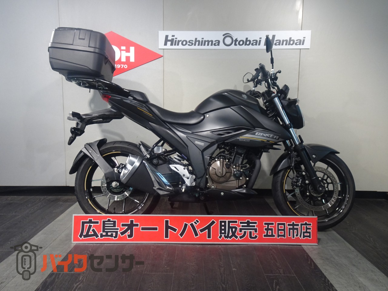スズキ GIXXER250 B673195| BDSバイクセンサー