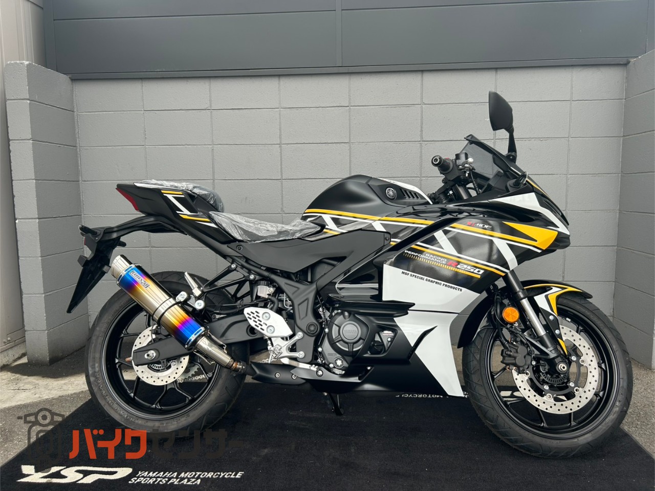ヤマハ YZF-R25 カスタム車 B673307| BDSバイクセンサー