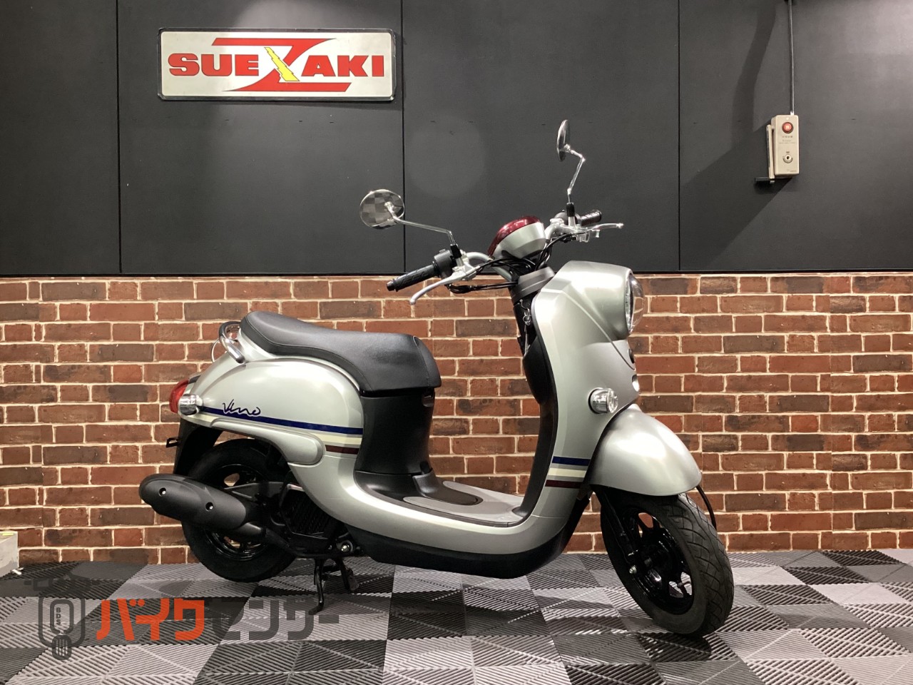 ヤマハ ビーノ B673325| BDSバイクセンサー
