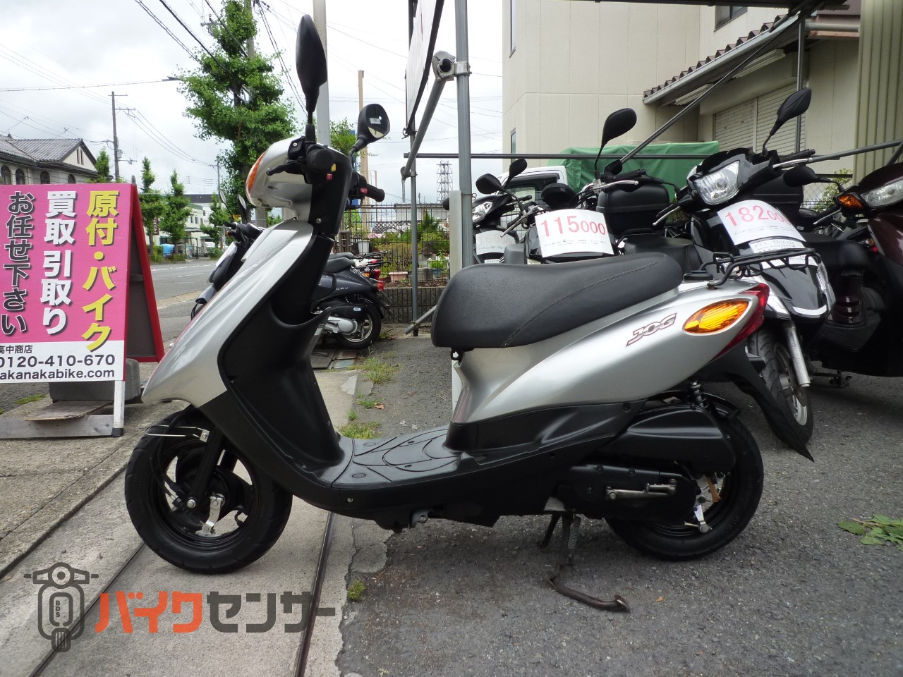 プロの整備済】【】 YAMAHA JOG 
