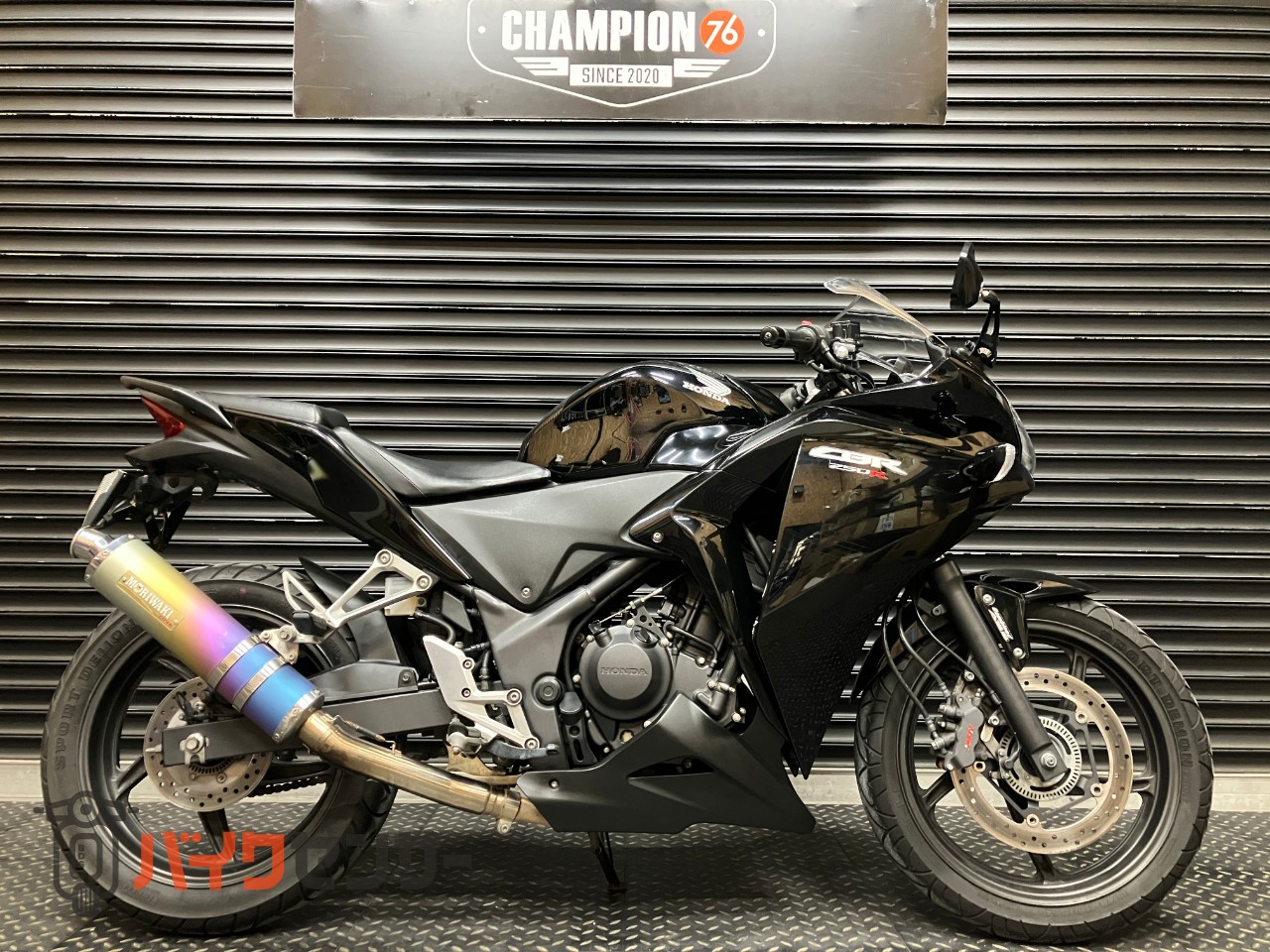 ホンダ CBR250R モリワキ製マフラー装着 B673497| BDSバイクセンサー