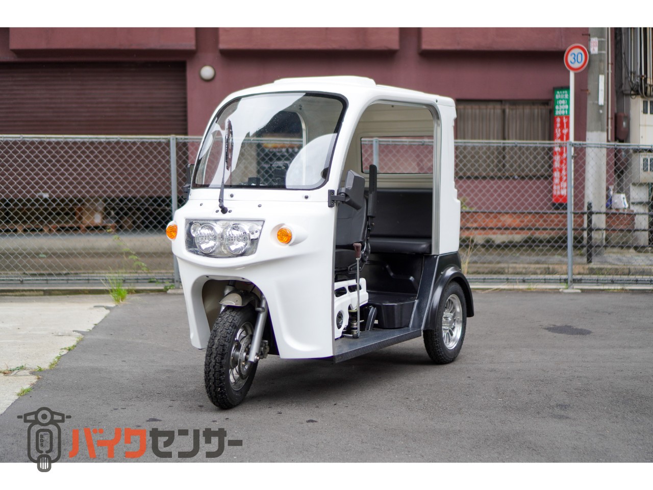 その他外車 中古 APトライク125 普通免許 側車付き軽二輪 B673550| BDS