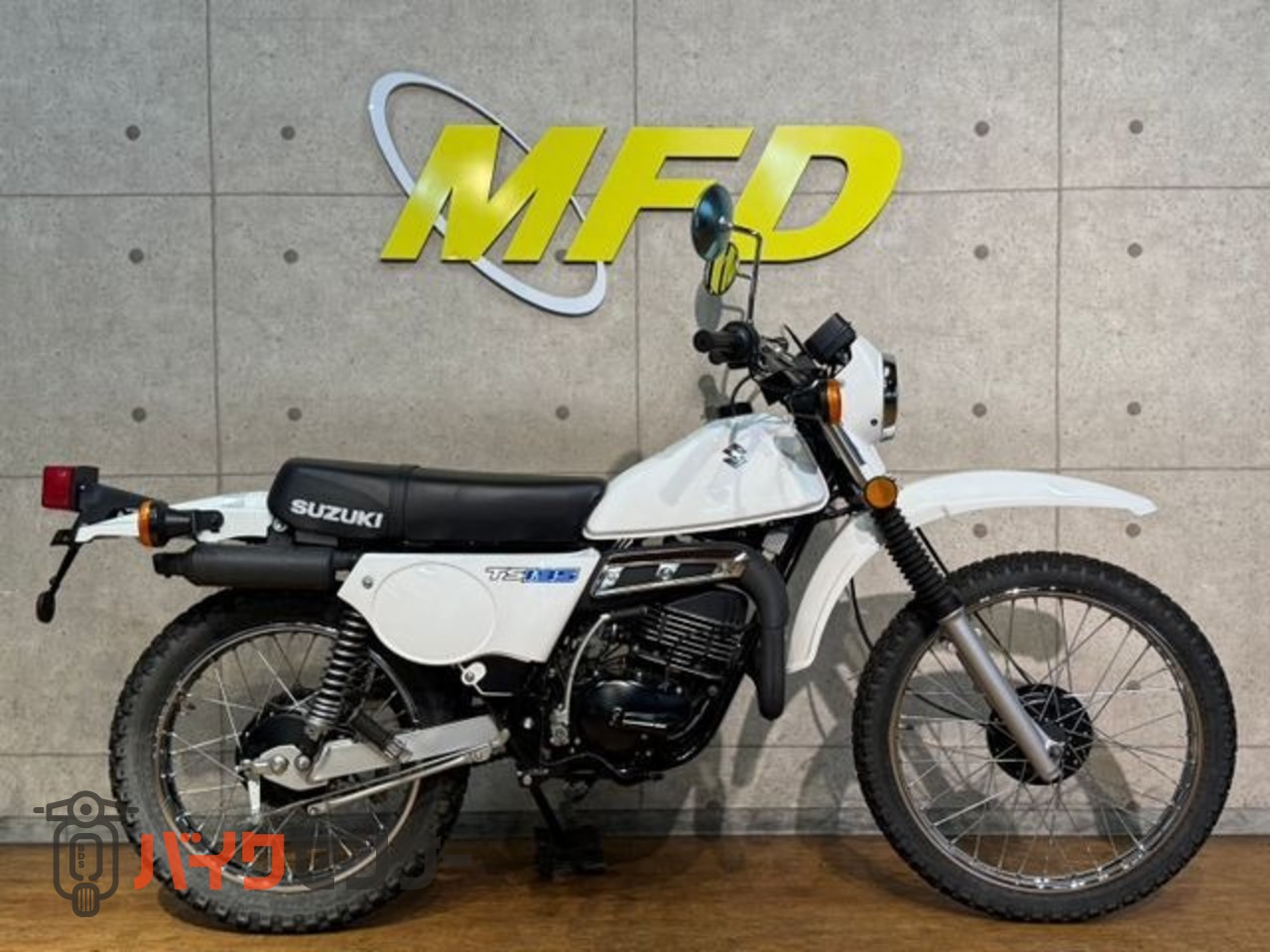 スズキ TS185ER B673569| BDSバイクセンサー
