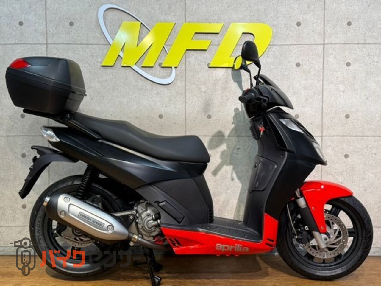 アプリリアスポーツシティ250i 後期型 
引き取りのみ！極上！ アプリリア SPORTCITY250 [IE] B673615| BDSバイクセンサー