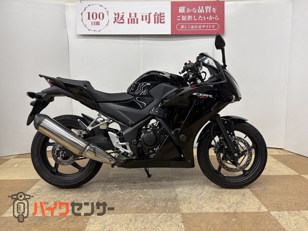 ホンダ CBR250R 2016年モデル フルノーマル車両！ B673833