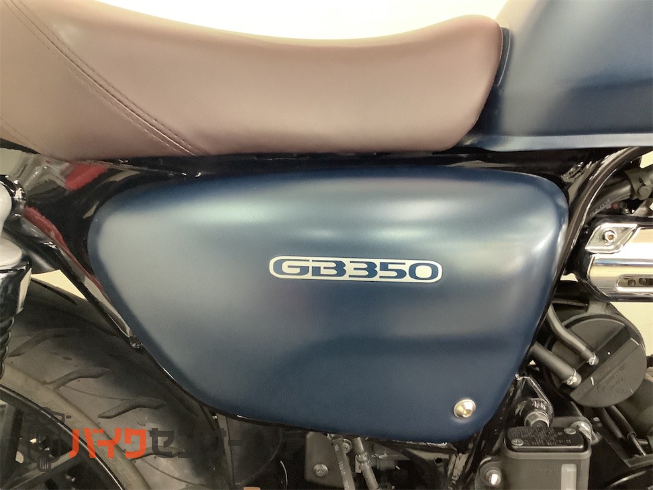 ホンダ GB350 2023年モデル マットジーンズブルーメタリック