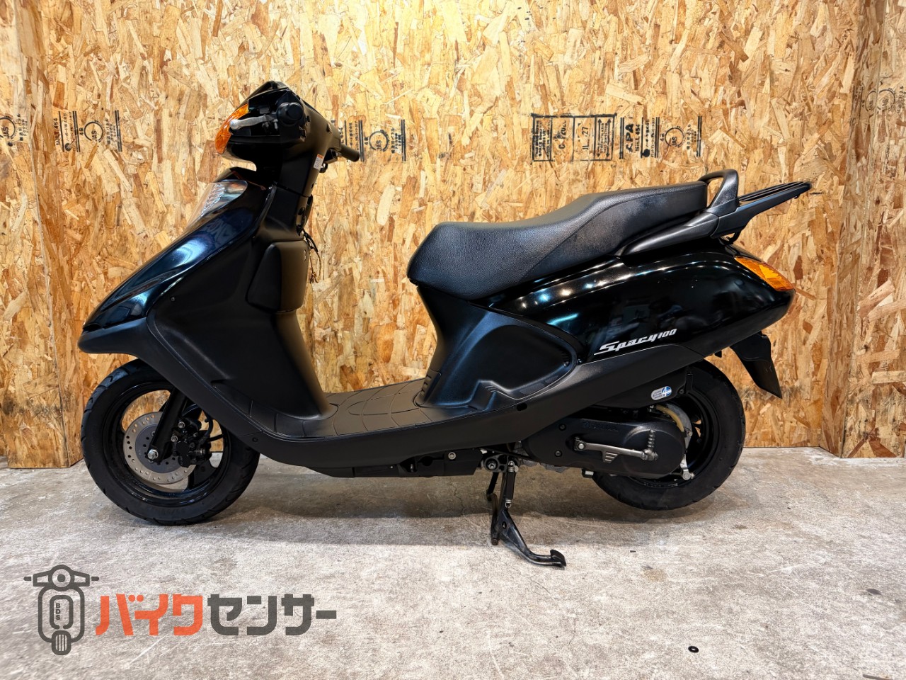 ホンダ　スペイシー100 jf13 ホンダ ホンダ スペイシー100 距離浅6264km 希少車両 小型 スクーター