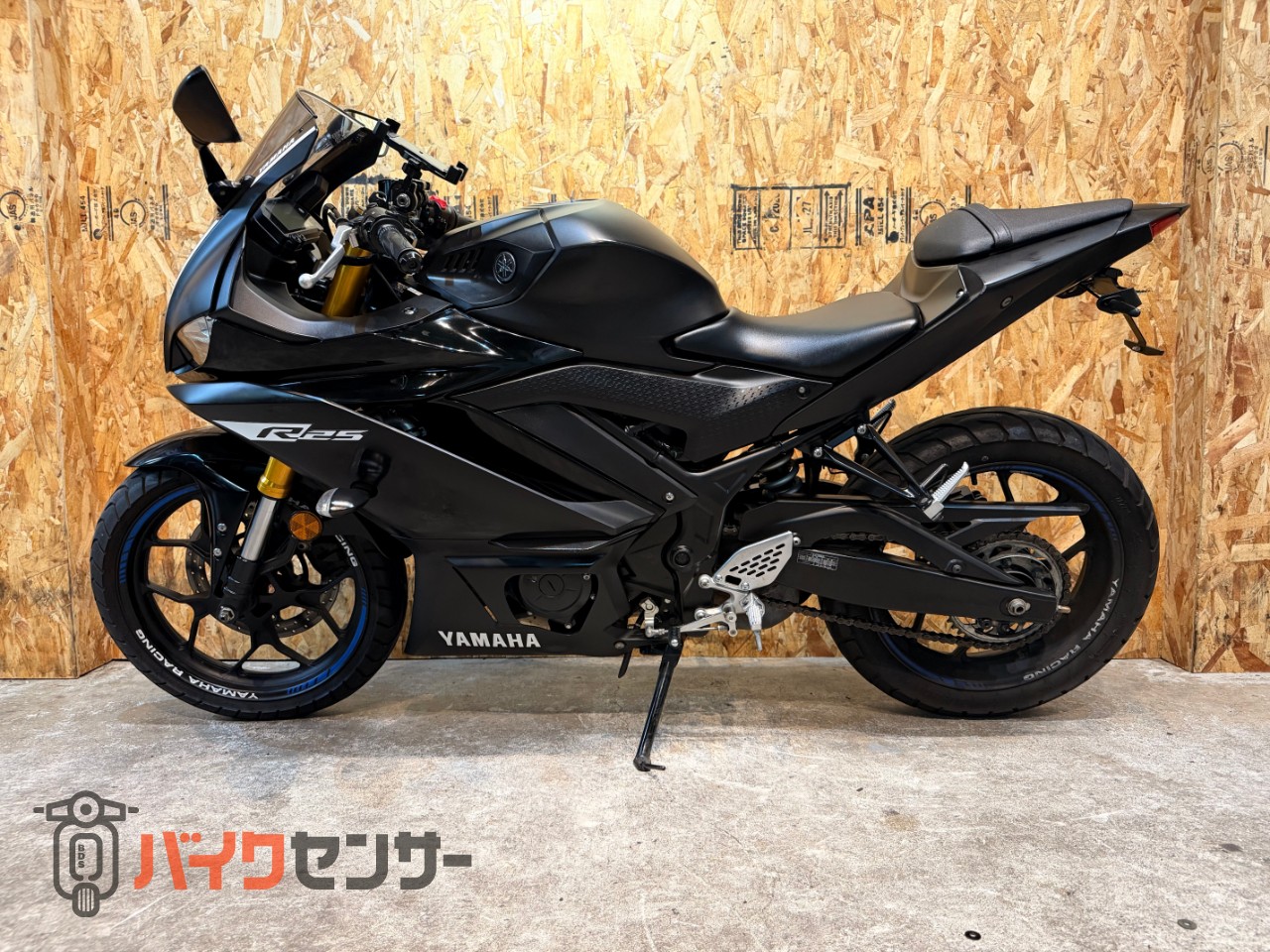 ヤマハ ヤマハ YZF-R25 艶消し 2019年式 倒立フォーク 充電2ポート ABS ヤマハ ヤマハ YZF-R25 艶消し 2019年式 倒立フォーク 充電2ポート ABS