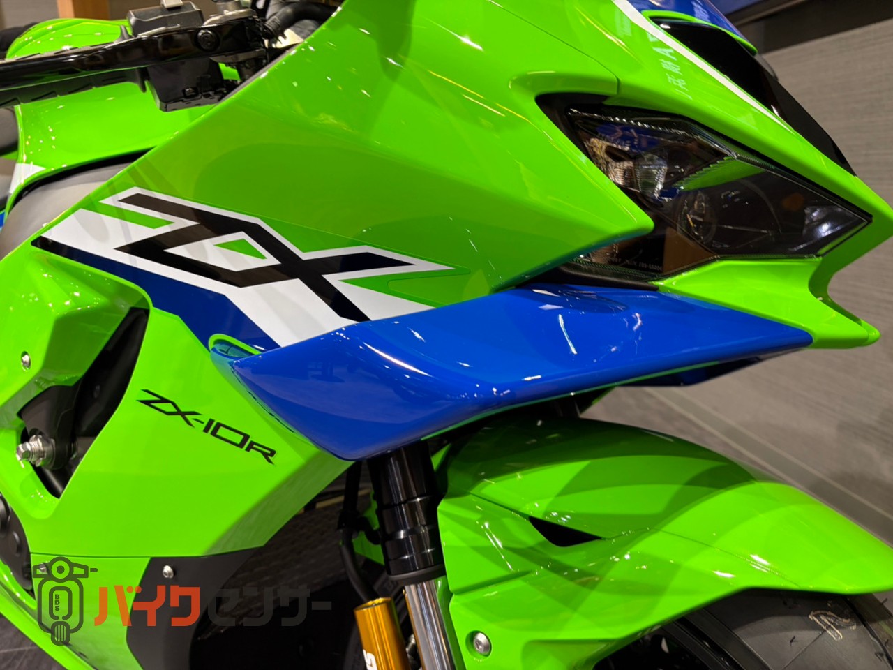 カワサキ Ninja ZX-10R カワサキプラザ専用モデル B673879| BDSバイク