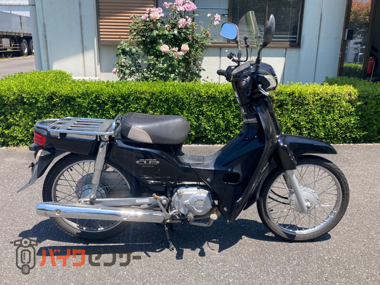 ホンダ スーパーカブ50 B673945| BDSバイクセンサー