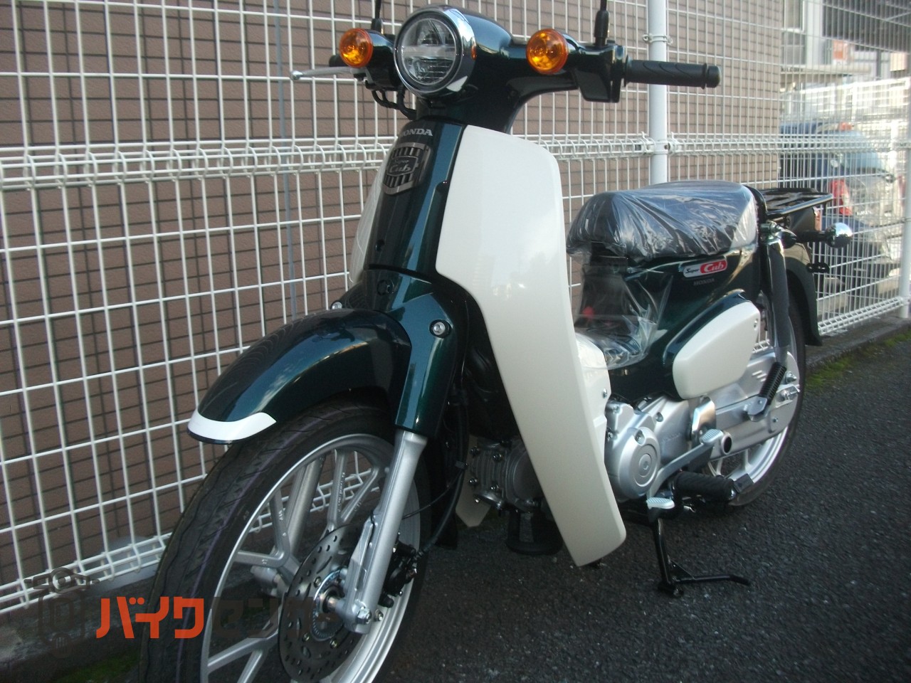 即納可能！本日入荷！限定一台限り！希少なスーパーカブ１１０！ 正規ディーラー車です。２年保証！タスマニアグリーンメタリック！ ホンダ スーパーカブ110 ☆ 即納可能！ スーパーカブ110