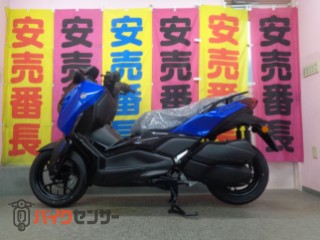 X-MAX250　2026年モデル ディープパープリッシュブルーメタリックC