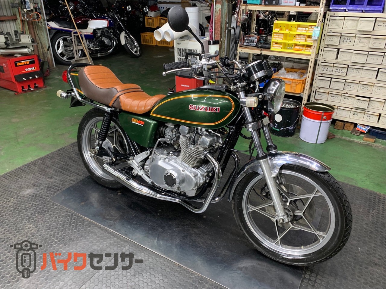 GS400ヨシムラサスGS400使用 スズキ GS400 ヨシムラタイプマフラー タンデムバー あんこ抜きシート