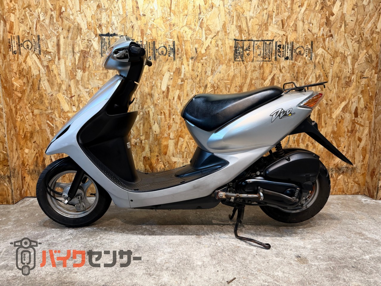 ホンダ ホンダ スマートディオ AF56型 水冷 4スト 【通勤通学に