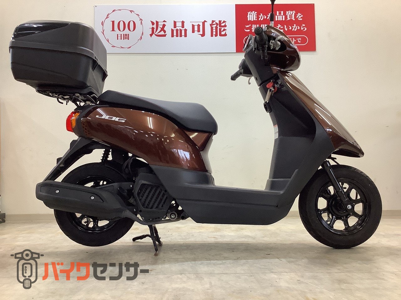 ヤマハ JOG【フルノーマル・2021年モデル】 B674164| BDSバイクセンサー