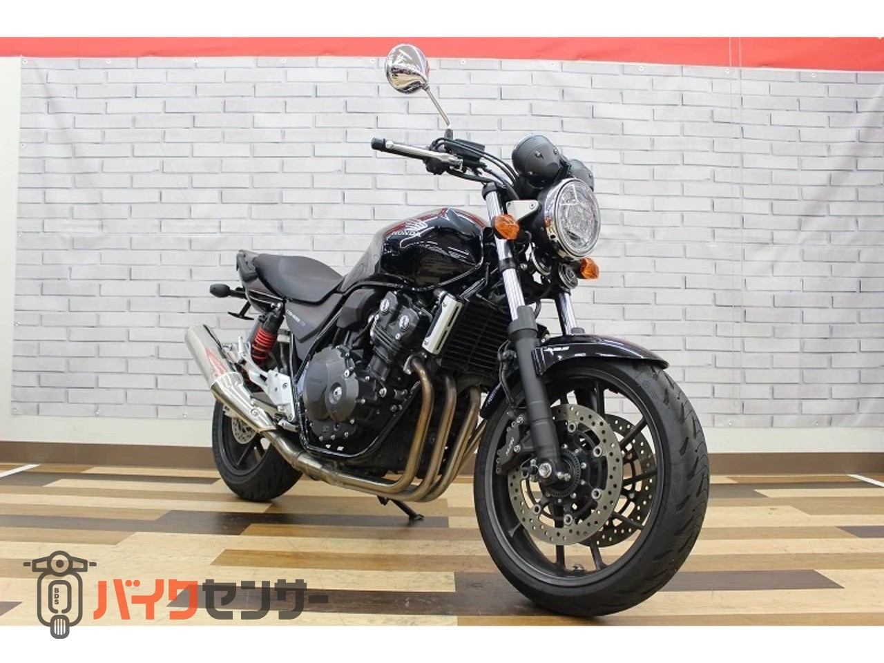 ホンダ CB400 SUPER FOUR REVO ABS B674341| BDSバイクセンサー