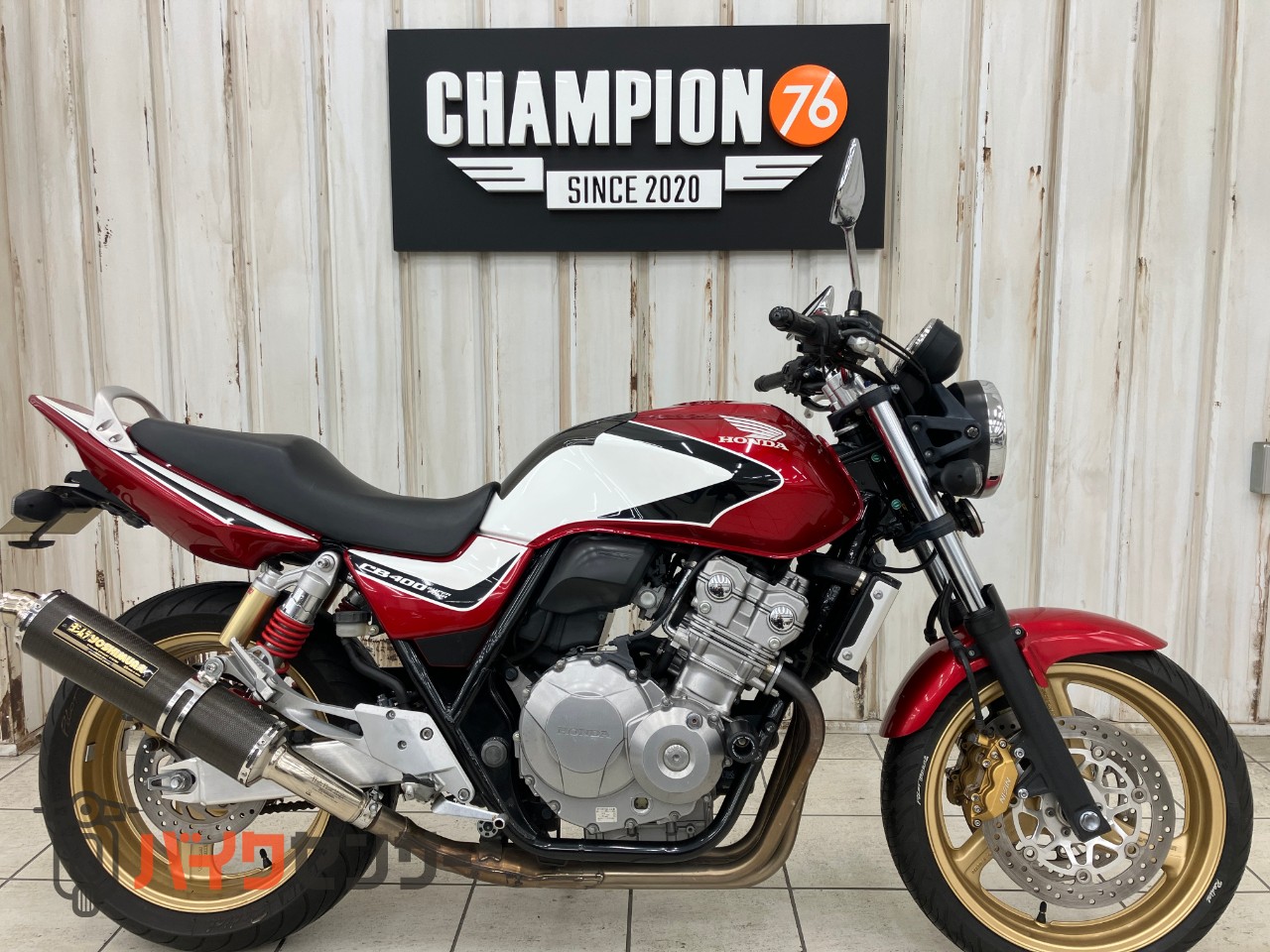 値下げしました！ホンダ　CB400 Ravo ホンダ CB400 SUPER FOUR VTEC REVO B674388| BDSバイクセンサー