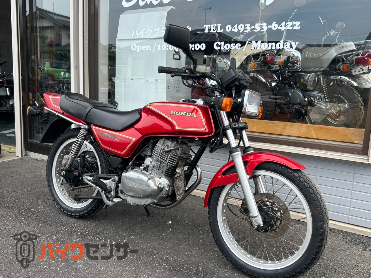 ホンダ CB250RS-Z レストア中 フルオリジナル B674550| BDSバイクセンサー