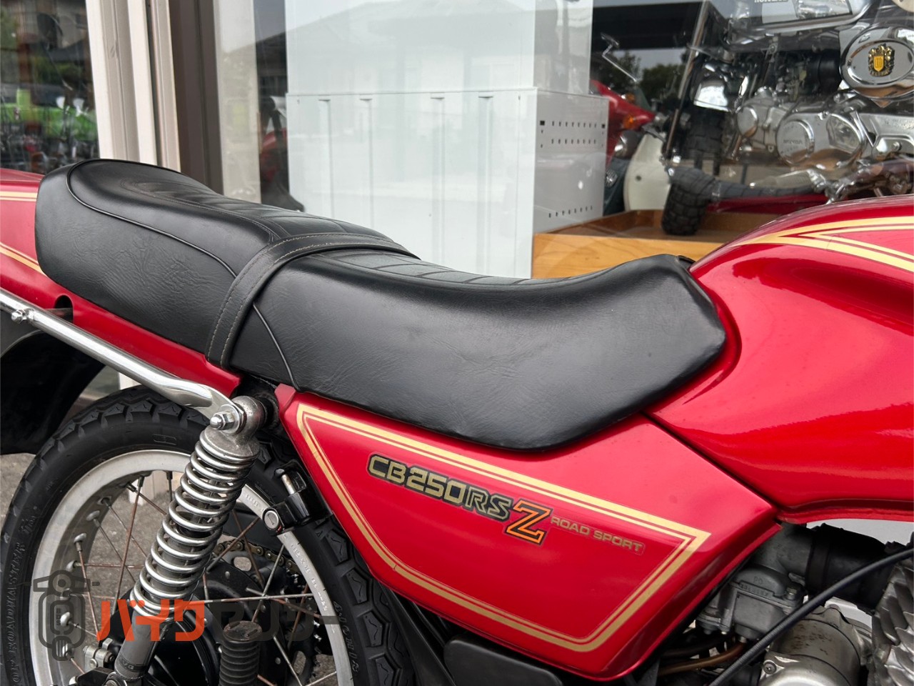 ホンダ CB250RS-Z レストア中 フルオリジナル B674550| BDSバイクセンサー
