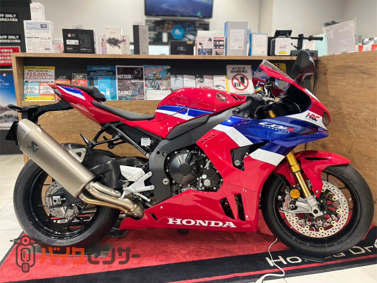 ホンダ 【店頭在庫あり】CBR1000RR-R グランプリレッド 2024年モデル ホンダ 【店頭在庫あり】CBR1000RR-R グランプリレッド 2024年モデル