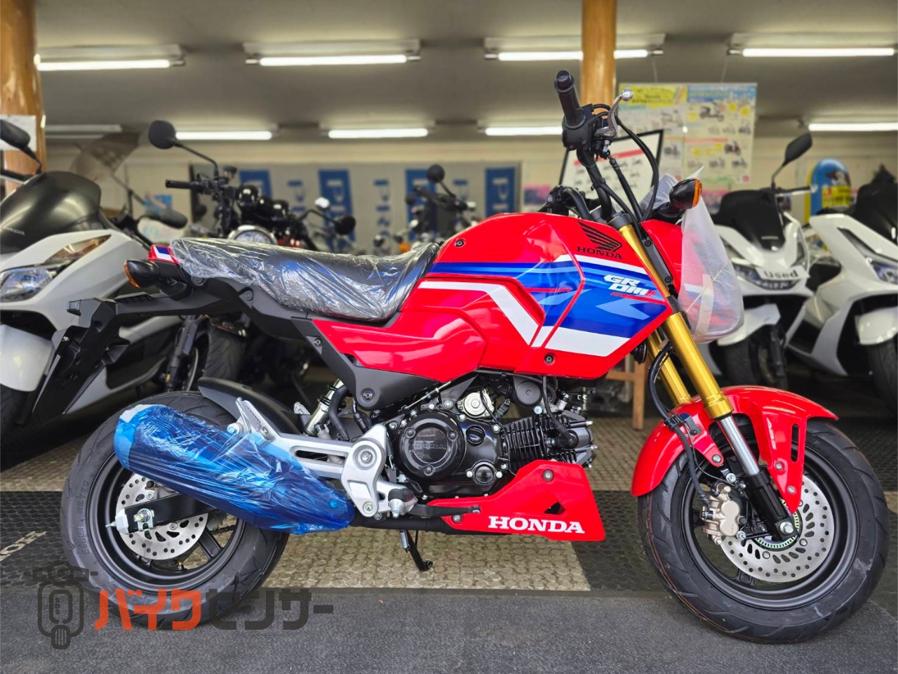 ホンダ グロム 即納可能 2026年モデル JC92型 B674733| BDSバイクセンサー