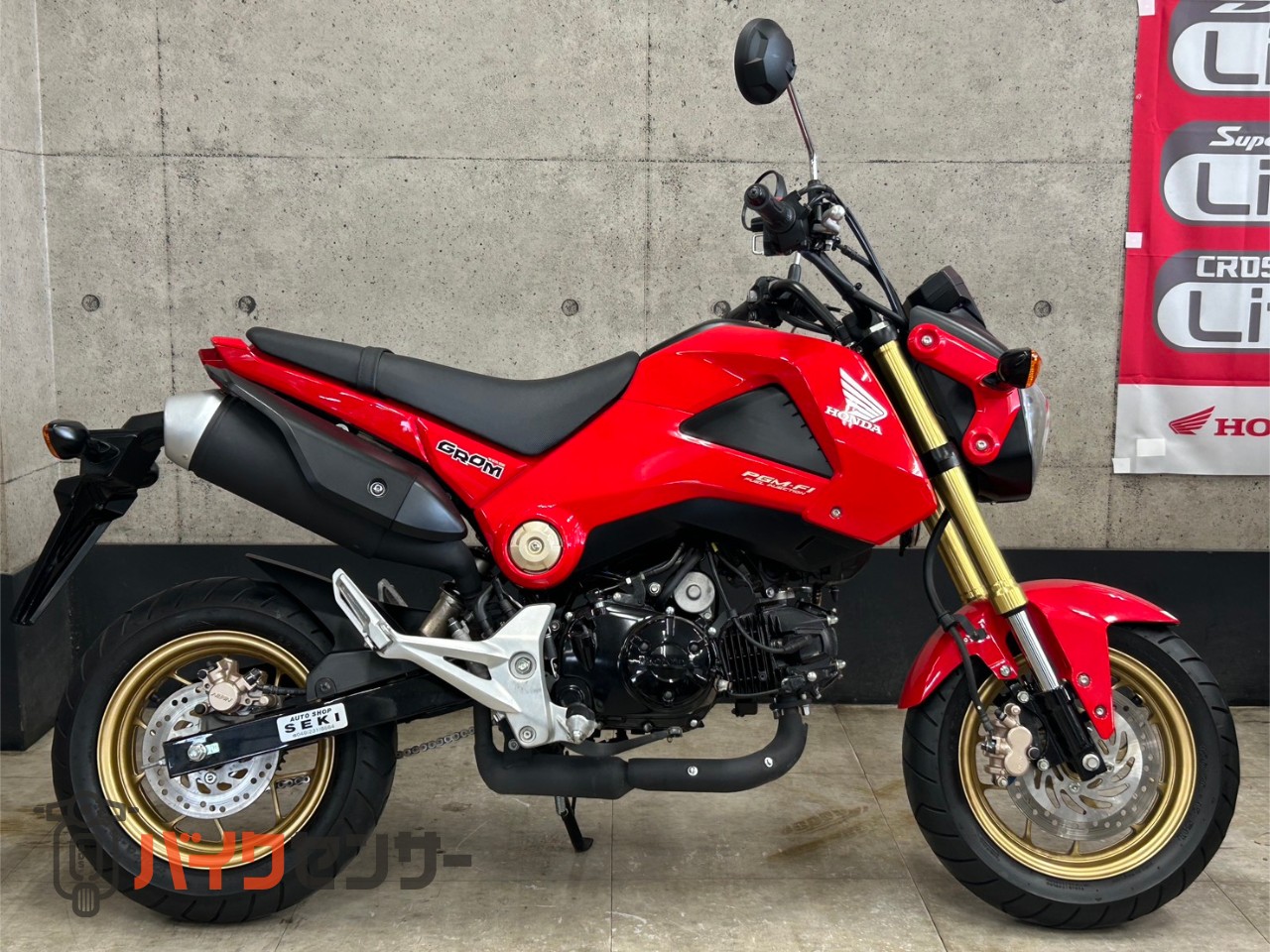 ホンダ 【動画あり】グロム JC61 フルノーマル B674777| BDSバイクセンサー