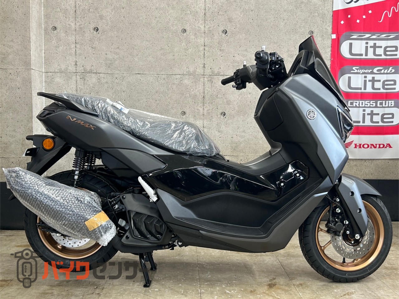 ヤマハ NMAX155 SG92J 新車在庫あり B674778| BDSバイクセンサー