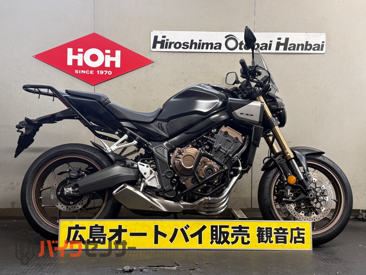 ホンダ CB650R ETC2.0・グリップヒーター・リアキャリア・エンジン