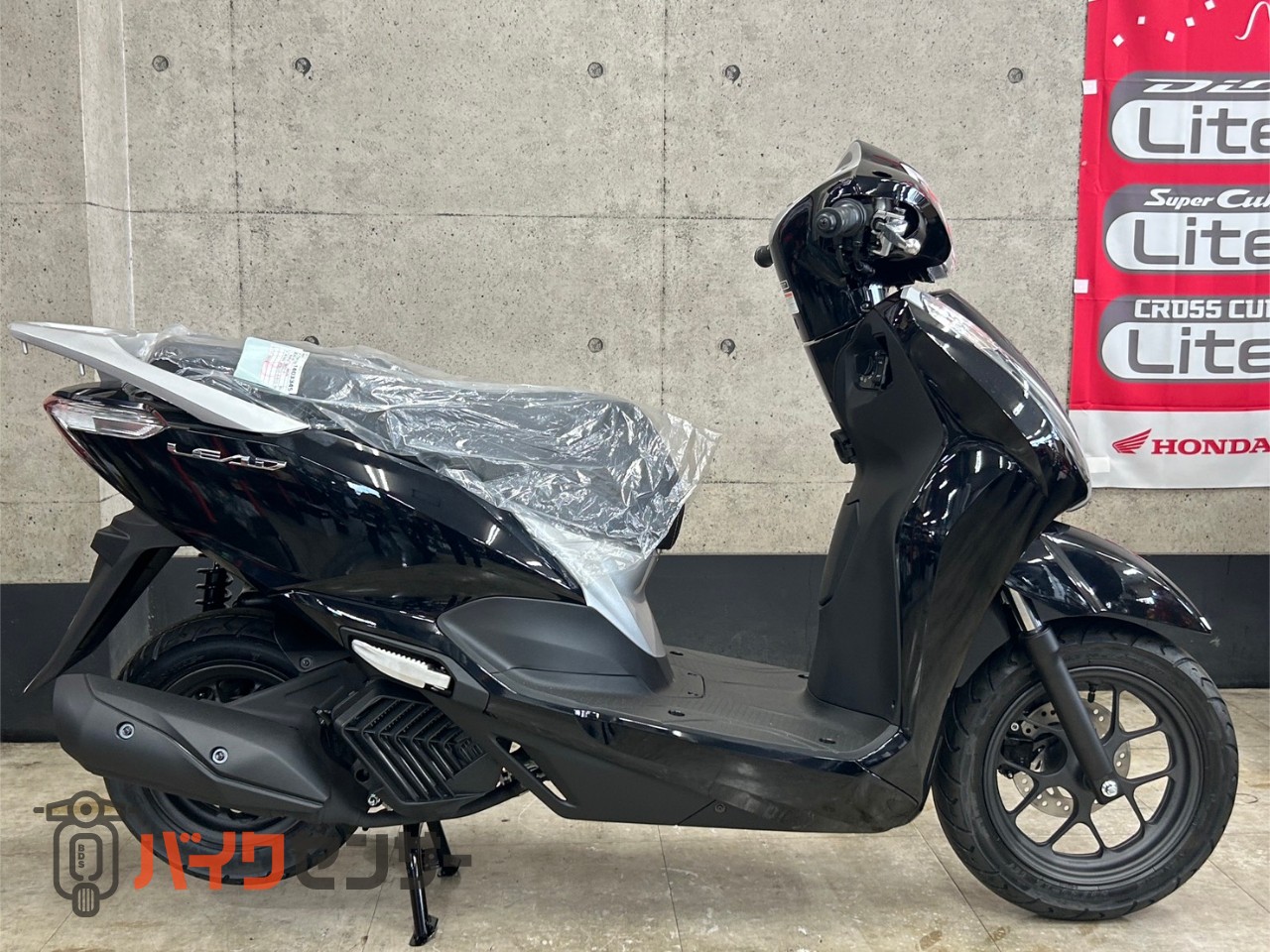 ホンダ リード125 原付二種 スクーター B674788| BDSバイクセンサー