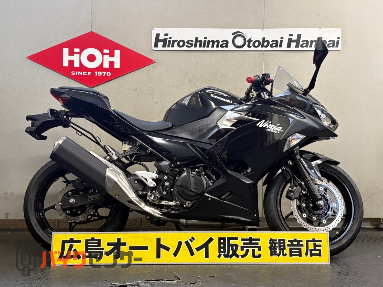 カワサキ Ninja400 ABS ETC・USB電源装備 B674792| BDSバイクセンサー