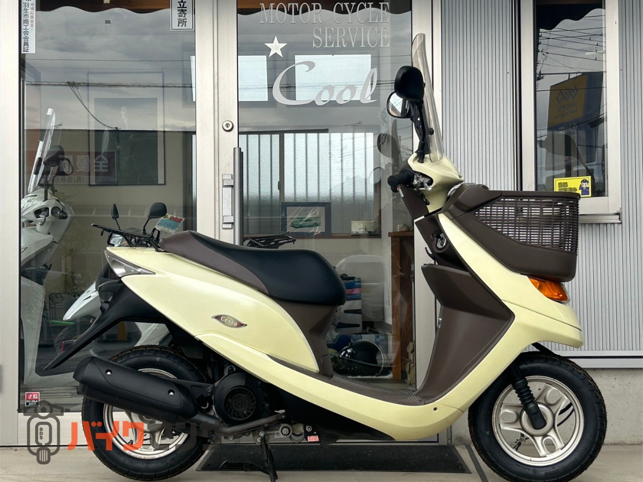 ホンダ 【動画あり】DIOチェスタ AF62 スクリーン付き B674800| BDS ホンダ 【動画あり】DIOチェスタ AF62 スクリーン付き B674800| BDS
