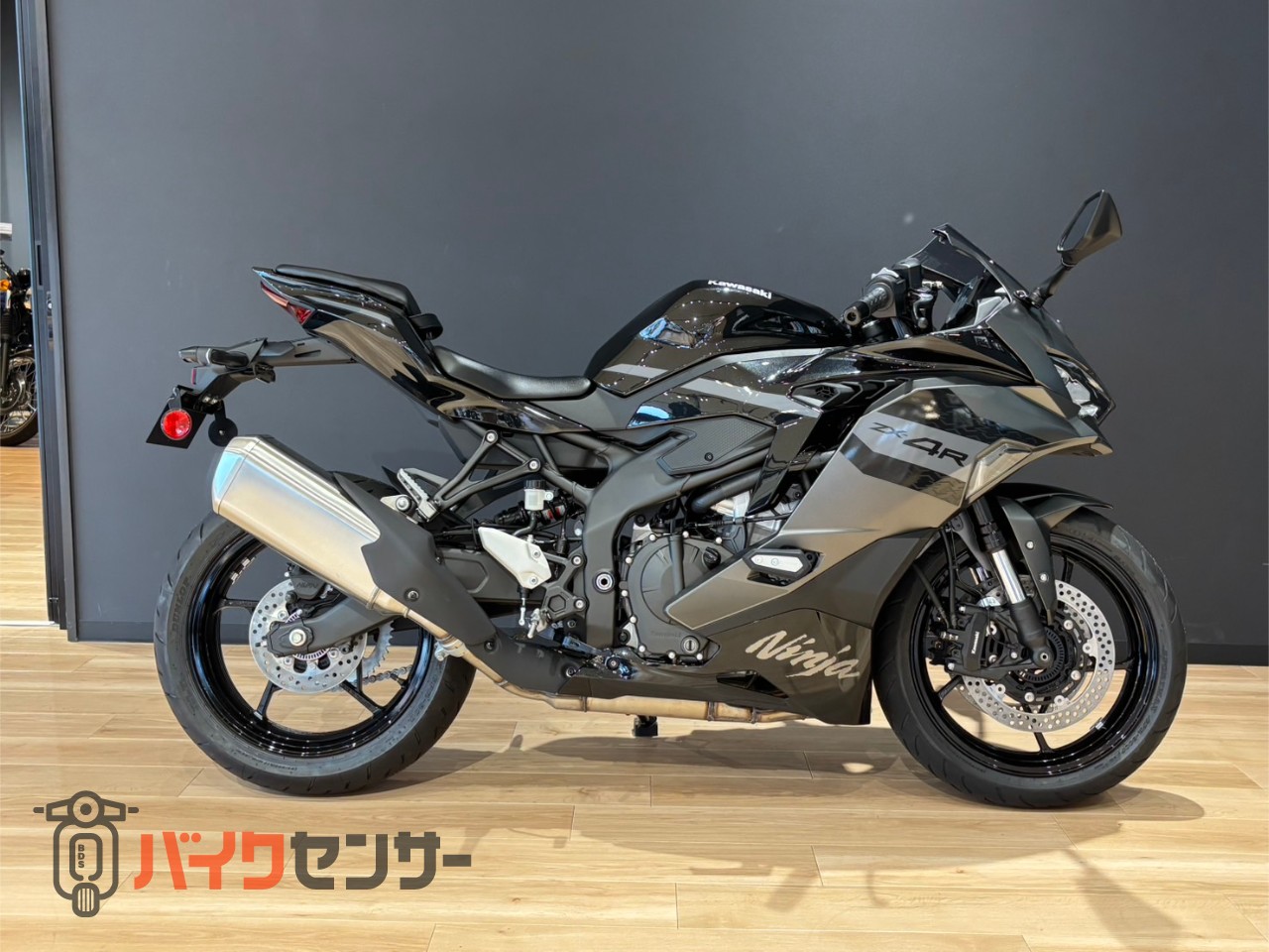 カワサキ Ninja ZX-4R SE 2026年モデル B674808| BDSバイクセンサー