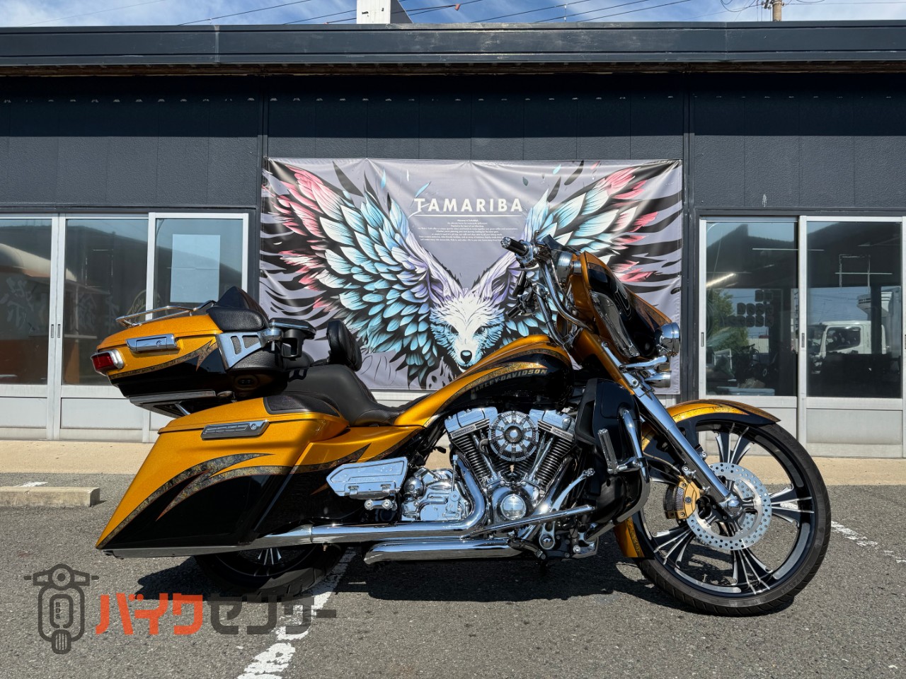 ハーレーダビッドソン CVO FLHTKSE リミテッド バガースタイル フル 
