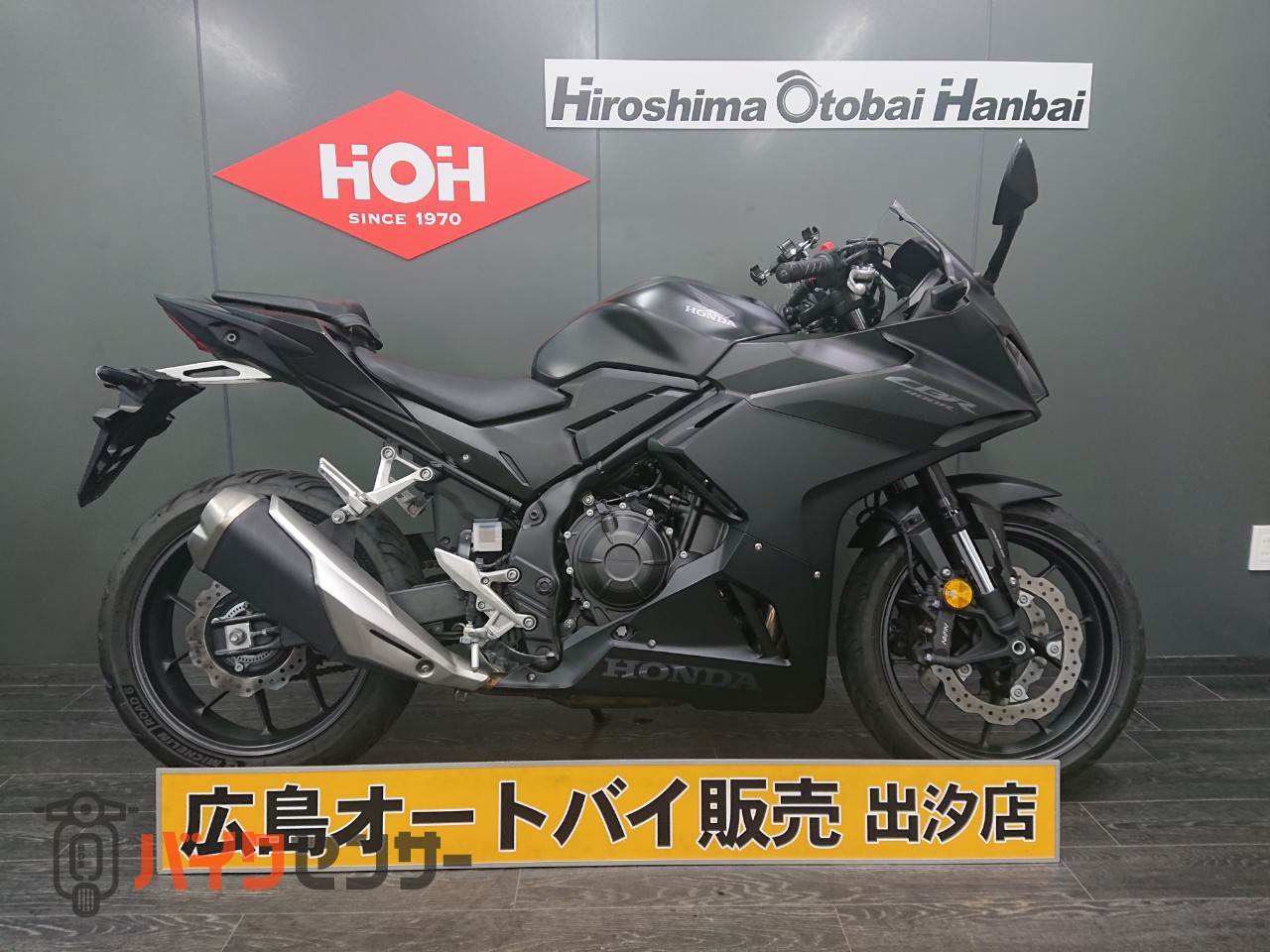 ホンダ CBR400R ABS ETC2．0 ドラレコ マルチバー USB電源