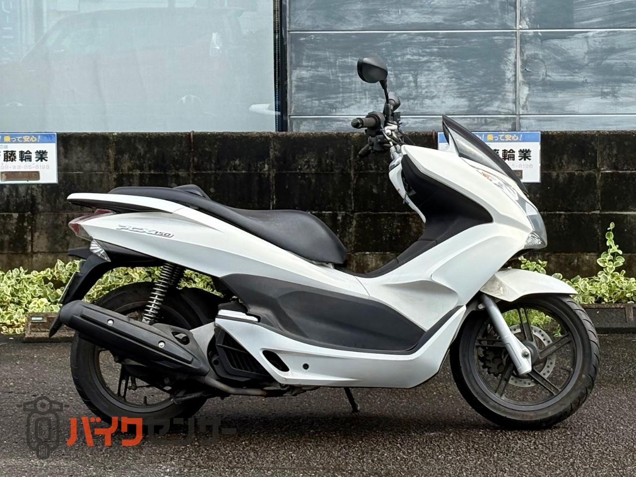 ホンダ PCX150 B674907| BDSバイクセンサー ホンダ PCX150 B674907| BDSバイクセンサー