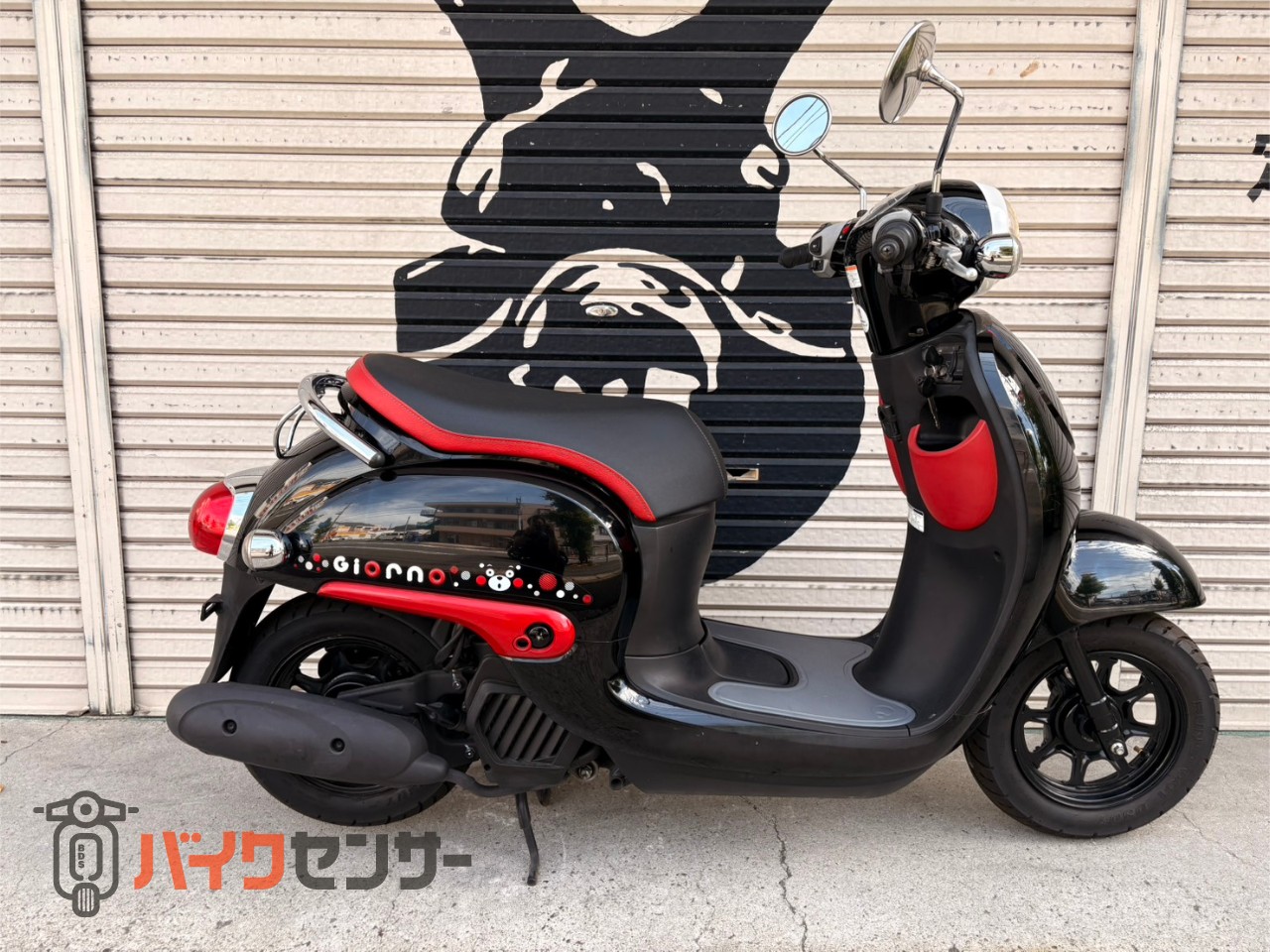 ホンダ ジョルノ B674996| BDSバイクセンサー ホンダ ジョルノ B674996| BDSバイクセンサー