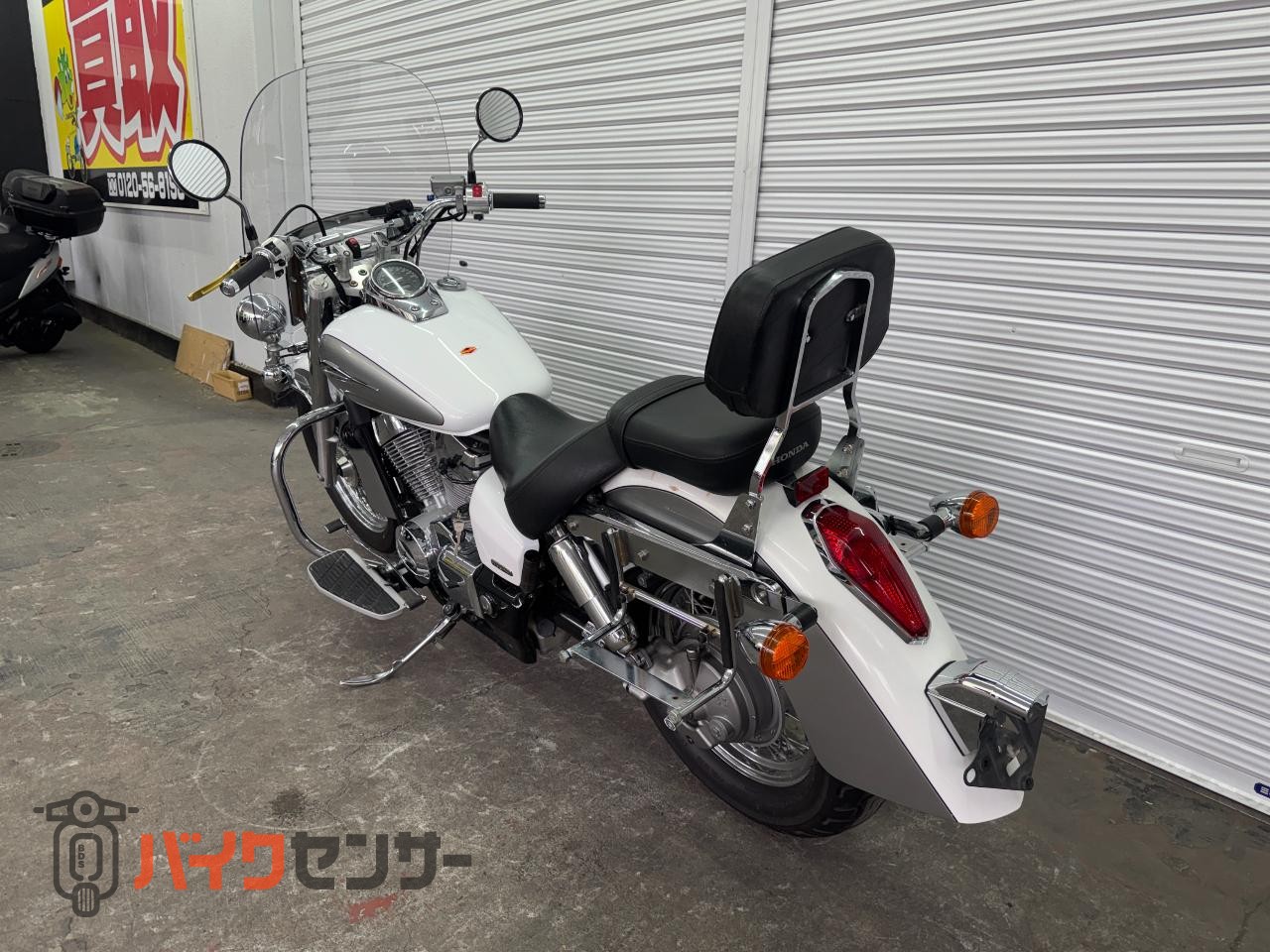 ホンダ シャドウ400クラシック B675012| BDSバイクセンサー