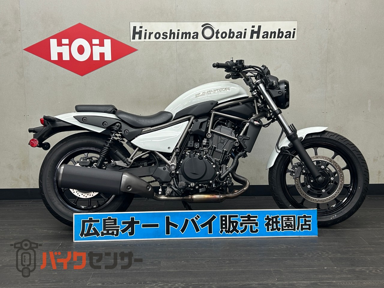 カワサキ エリミネーター400 ETC2．0 2025年モデル ダイヤル