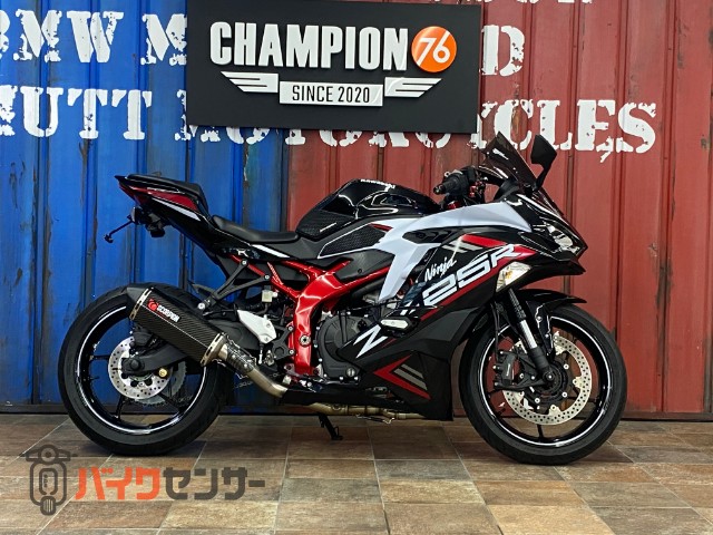 Ninja ZX-25R SE - KAWASAKI | CHAMPION 76 | チャンピオン 76