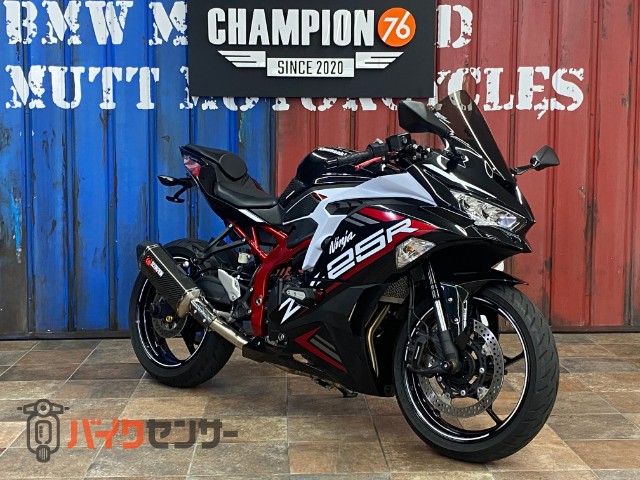 Ninja ZX-25R SE - KAWASAKI | CHAMPION 76 | チャンピオン 76