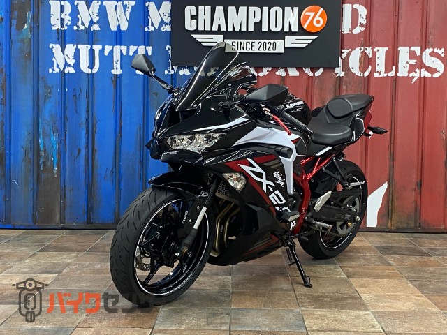 Ninja ZX-25R SE - KAWASAKI | CHAMPION 76 | チャンピオン 76