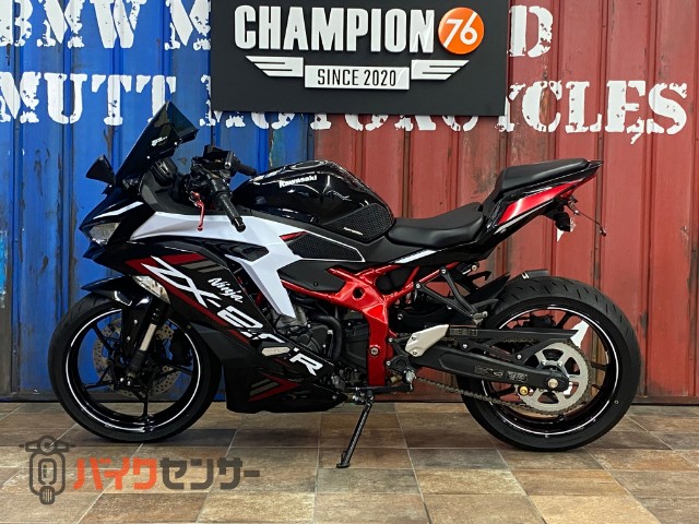 SE様 Ninja ZX-25R SE - KAWASAKI | CHAMPION 76 | チャンピオン 76