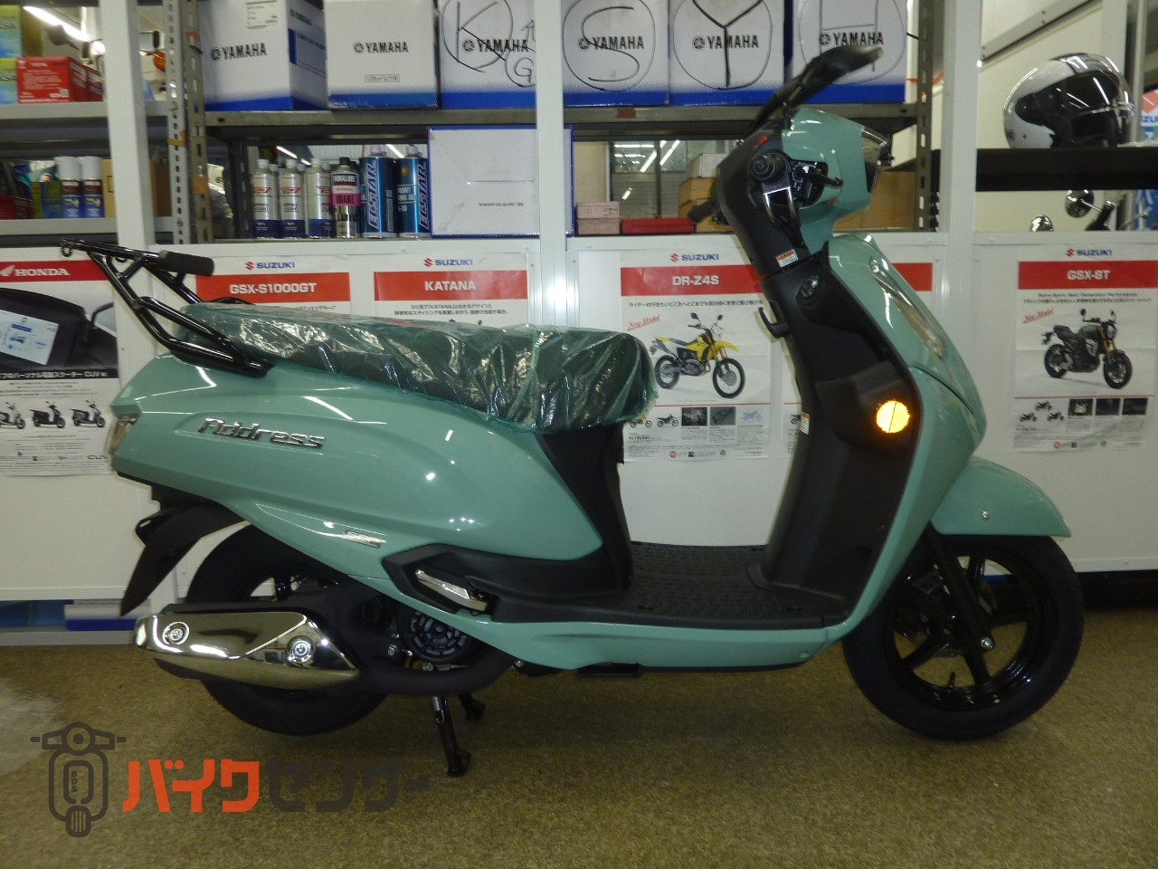 スズキ アドレスV125 EN11J B675111| BDSバイクセンサー