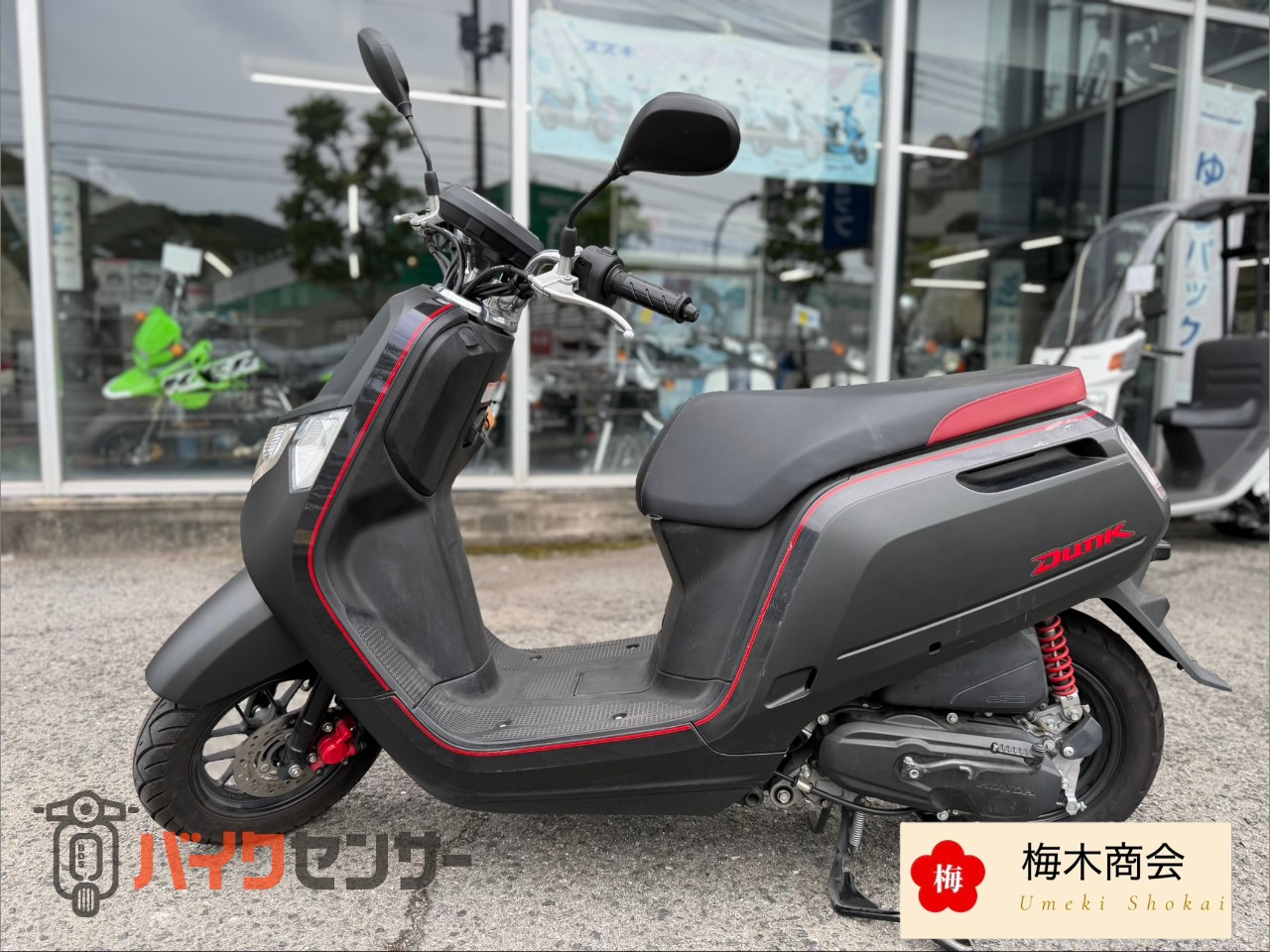 ホンダ ダンク B675122| BDSバイクセンサー